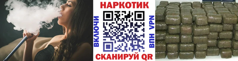 Купить Сосенский ГАШИШ  COCAIN  Меф мяу мяу  NBOMe  Каннабис 