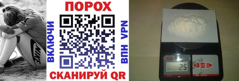 Amphetamine VHQ  Сосенский 