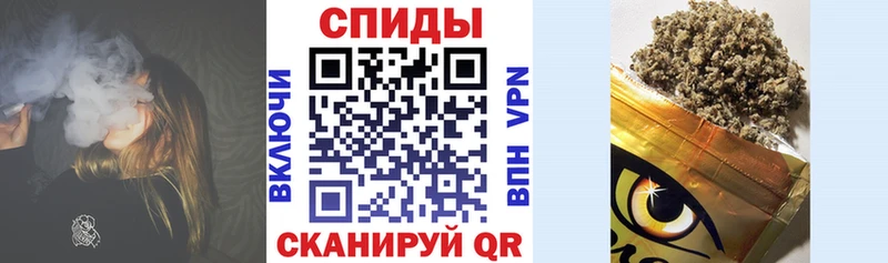 БУТИРАТ BDO  МЕГА tor  Сосенский 