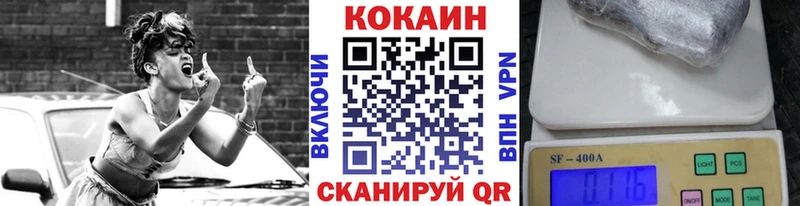 COCAIN Боливия  kraken   Сосенский 