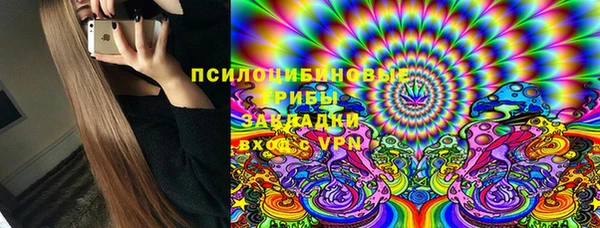 каннабис Алзамай