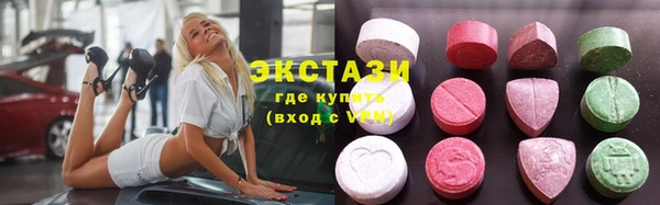дистиллят марихуана Алексин