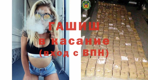 каннабис Алзамай