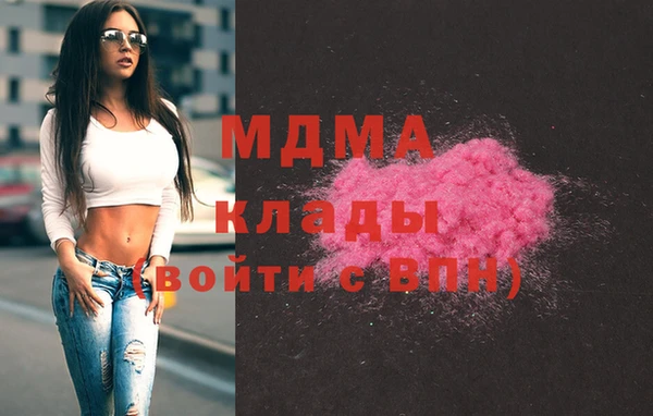 дистиллят марихуана Алексин