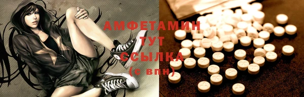 каннабис Алзамай