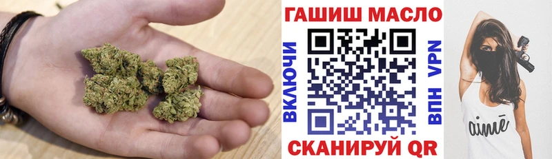 купить   Сосенский  площадка Telegram  ТГК жижа 
