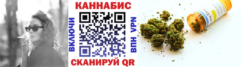Бошки Шишки планчик  Сосенский 